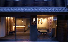 Miru Kyoto Nishiki